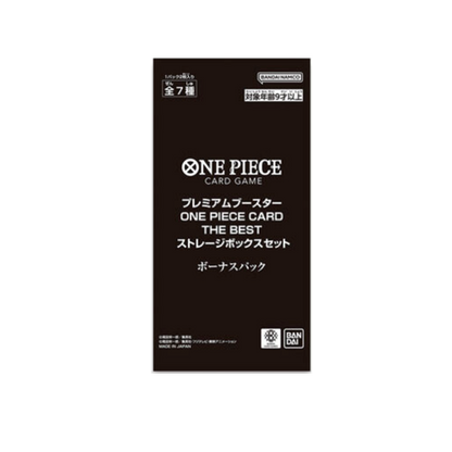 One Piece Premium One Piece Card The Best Box