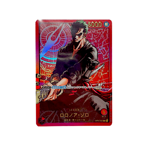 Lorenor Zorro OP01-001 Leader Weekly Jump Promo Card ⭐️ (Sealed + Figur)