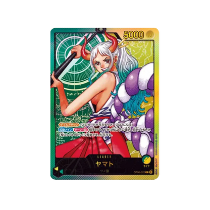 Yamato OP06-022 Leader Lecafig Weekly Jump Promo Card (Sealed + Figur)