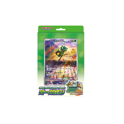 Pokémon Ogerpon Jumbo Blister