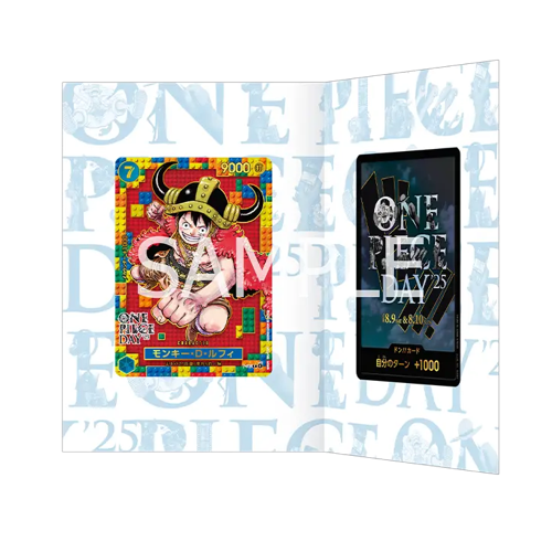 One Piece Day'25 Premium Collection File