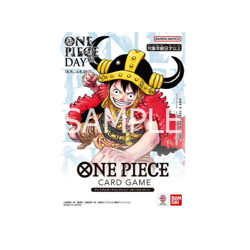One Piece Day'25 Premium Collection File