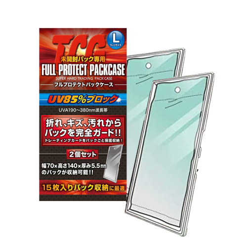 TCG Full Protect Plastic Case Size [Booster L]