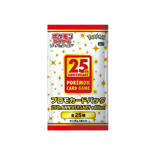 Pokemon 25th Anniversary Promo Booster