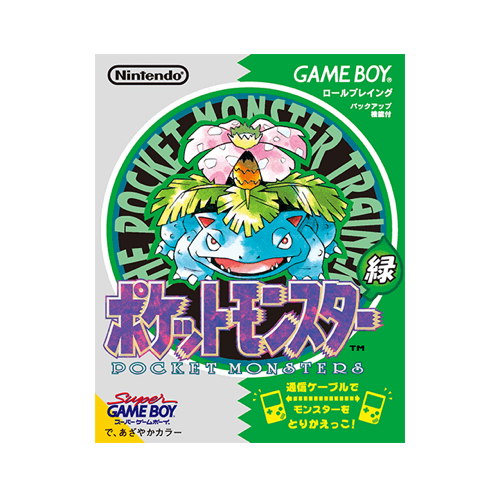 Pokémon Game Boy Green Edition 🟢