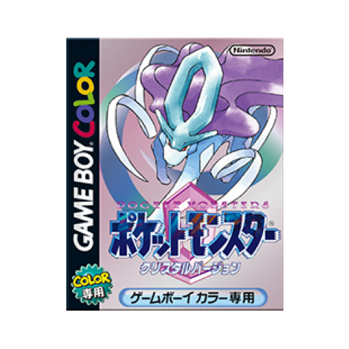 Pokémon Game Boy Color Crystal Edition 🟢