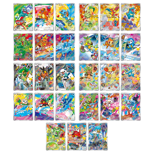 Pokémon 30th Celebration Starter Master Set 101–127/M-P (27 Promo Cards)