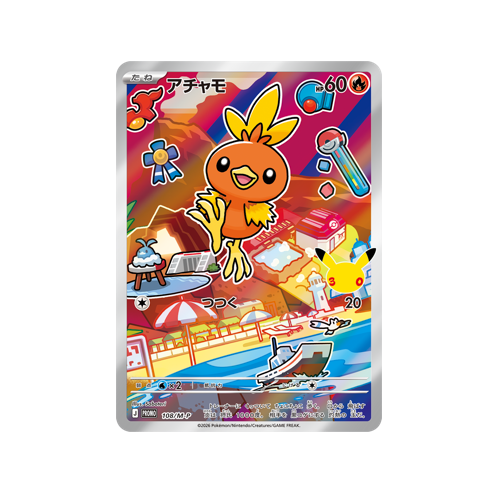 Torchic Promo 108/M-P Card