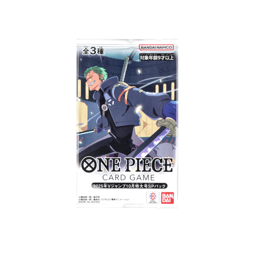 One Piece V Jump 10/2025 Special Pack Promo Booster