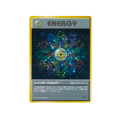 Rainbow Rocket Energy Card