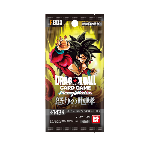 Dragon Ball Super Fusion World FB03 Raging Roar Booster