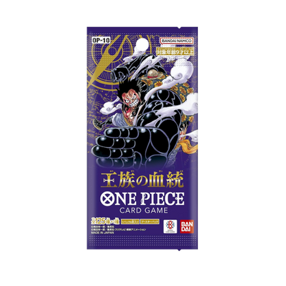 One Piece OP-10 Royal Bloodline Display