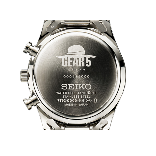 One Piece X Seiko Monkey D. Ruffy Gear 5 Watch (Limited to 5000)