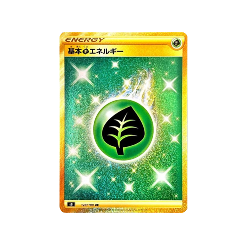 Grass Energy S8 128/100 UR Card