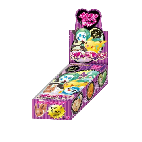 Pokémon Shiny Collection Display