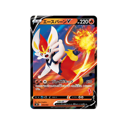Pokémon Family Deck