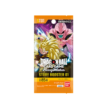 Dragon Ball Super Fusion World ST01 Story Booster 1 Display