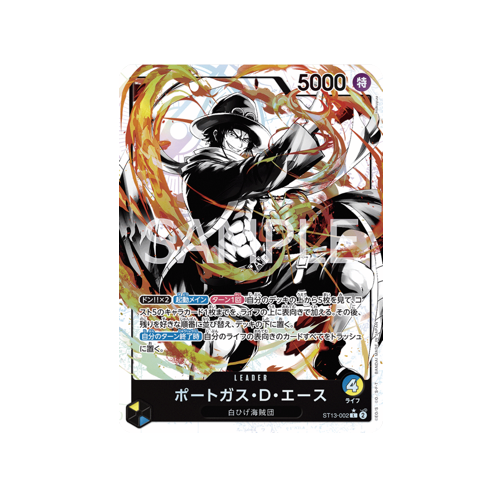 Portgas D. Ace Parallel Leader ST13-002 Card