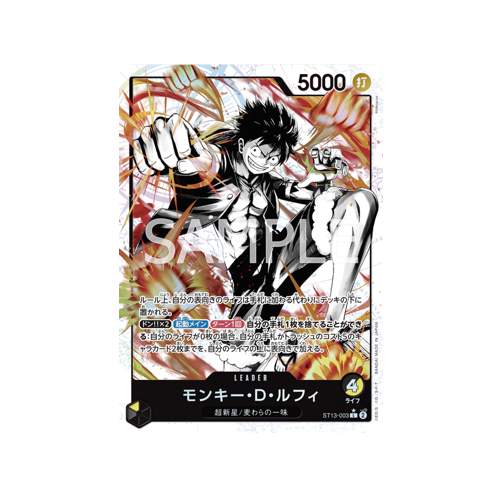 Monky D. Ruffy Parallel Leader ST13-003 Card