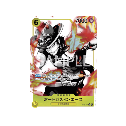 Portgas D. Ace Parallel ST13-011 Card