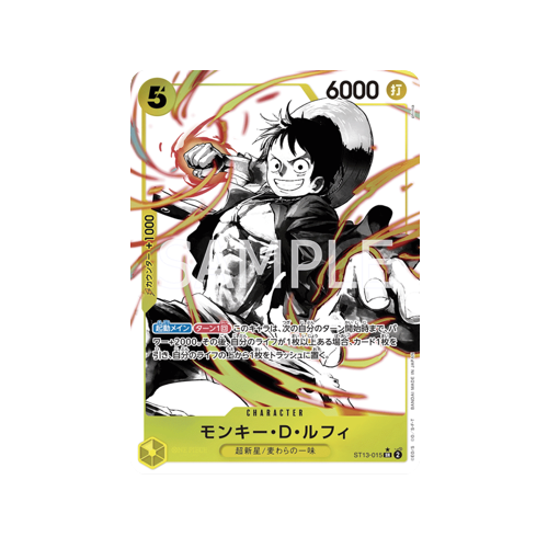 Monkey D. Ruffy Parallel ST13-015 Card