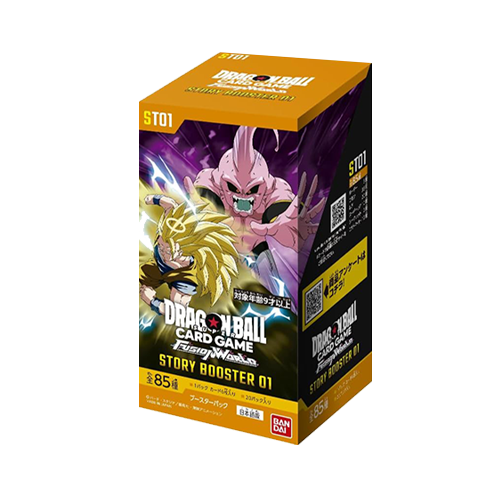 Dragon Ball Super Fusion World ST01 Story Booster 1 Display
