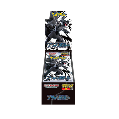 Pokémon Black Bolt Deluxe Display