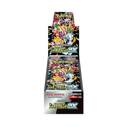 Pokémon Shiny Treasure ex Display