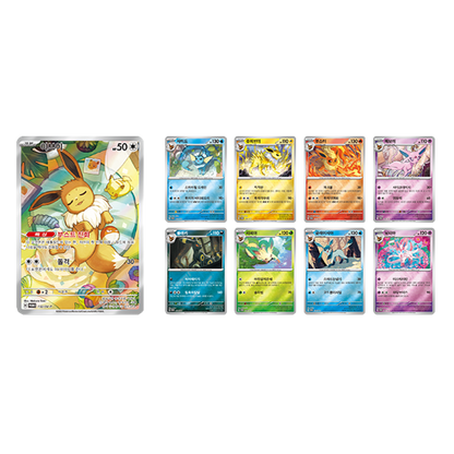 Pokémon Terastal Festival ex Mini Blister