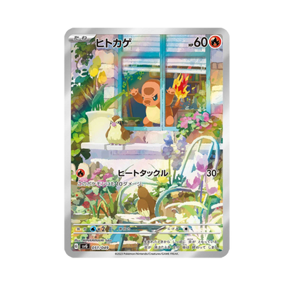 Pokémon Venusaur, Charizard, Blastoise ex Box