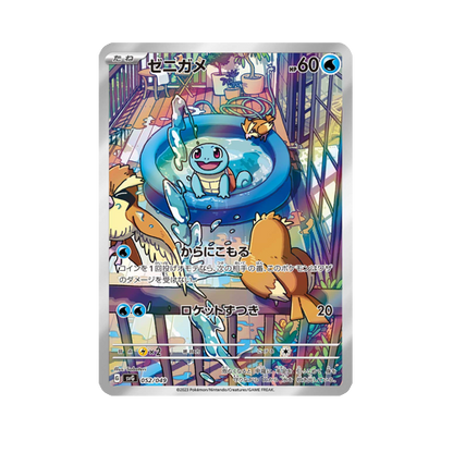 Pokémon Venusaur, Charizard, Blastoise ex Box