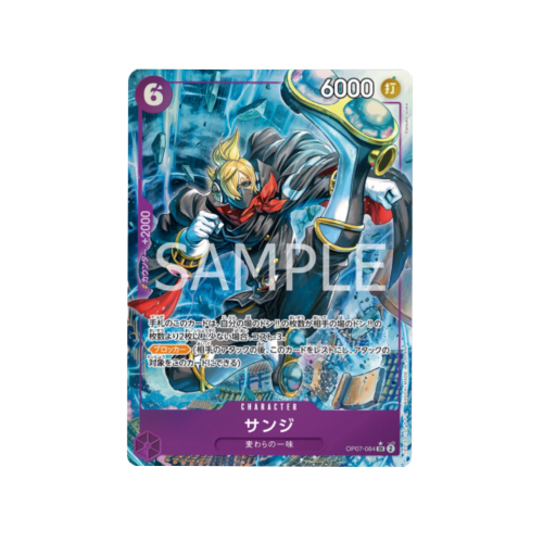 Sanji Parallel OP07-064 Card