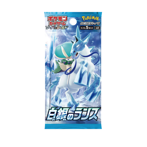 Pokémon Silver Lance Booster