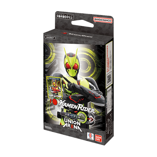 Union Arena UA29ST Kamen Rider Deck