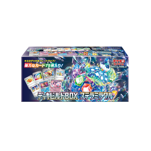 Pokémon Stella Miracle Deck Build Box