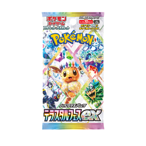 Pokémon Terastal Festival ex Booster