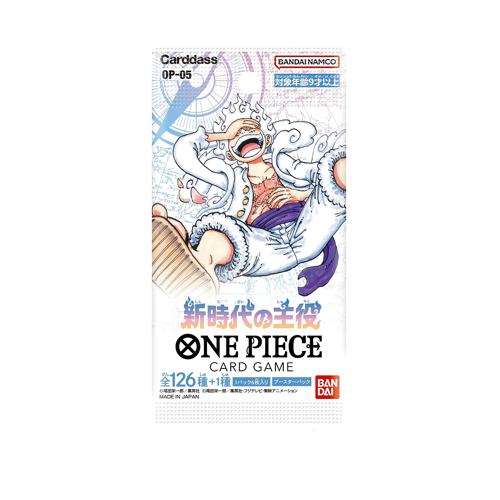 One Piece OP-05 Awakening of the New Era Booster