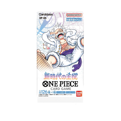 One Piece OP-05 Awakening of the New Era Display