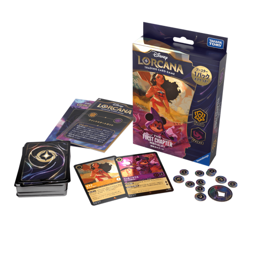 Disney Lorcana The First Chapter Amber & Amethyst Deck