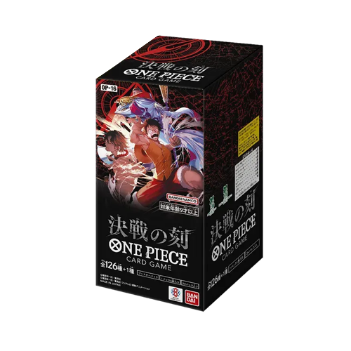 One Piece OP-16 The Time of Battle Display