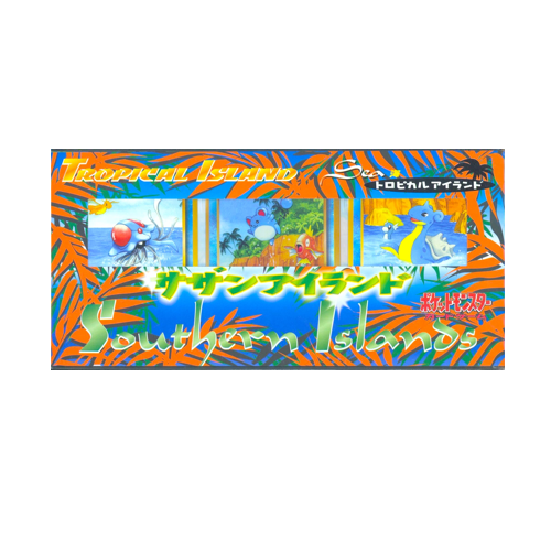 Pokémon Southern Islands Tropical Island ST#3 File