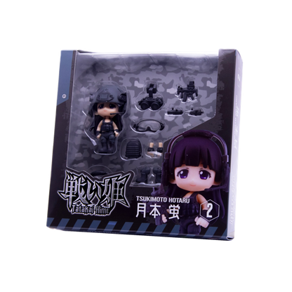Tataki Hime Tsukimoto Hotaru #2 Figure