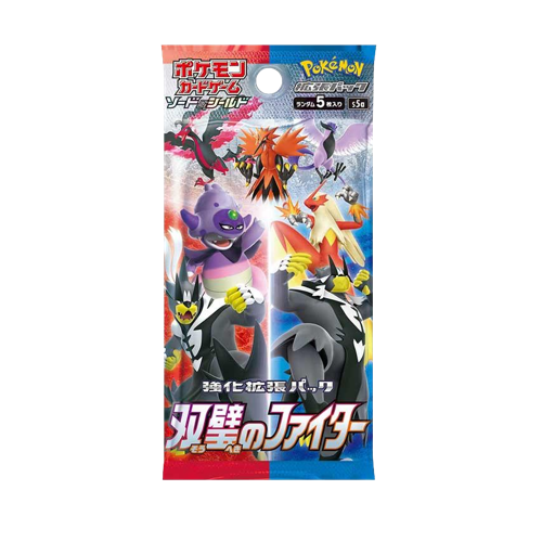Pokémon Twin Fighter Booster