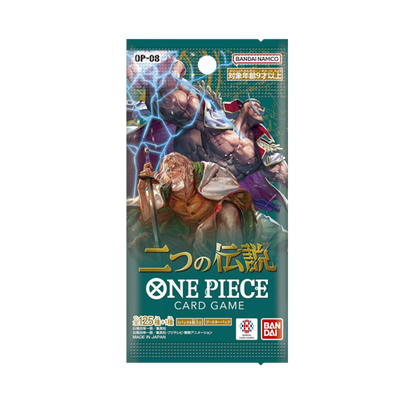 One Piece OP-08 Two Legends Display