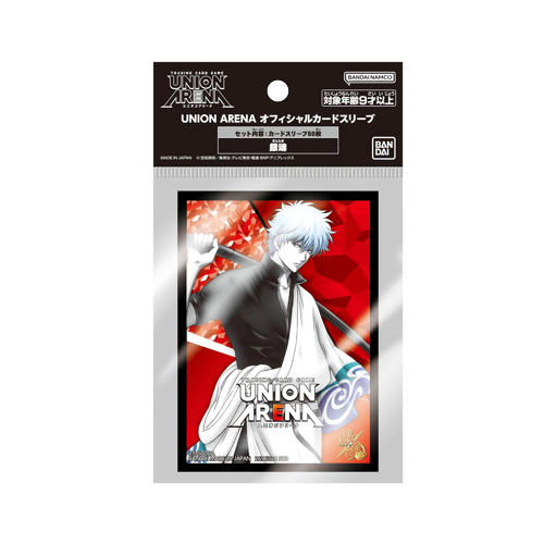 Union Arena Gintama Sleeves