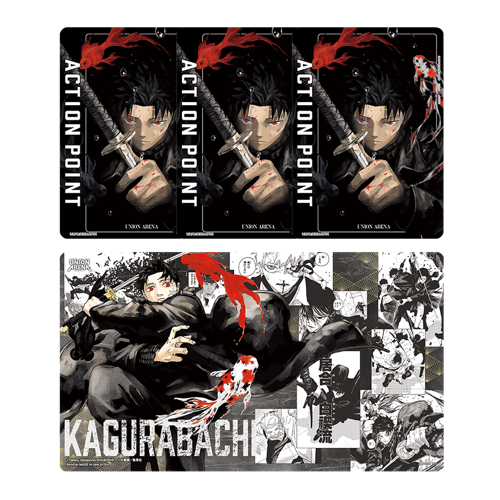 Union Arena Kagurabachi Playmat & AP Set