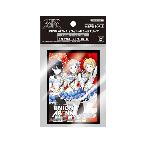 Union Arena Idolmaster Shiny Colors Sleeves | Yumei Yumei Union Arena Idolmaster Shiny Colors Sleeves | Yumei Yumei