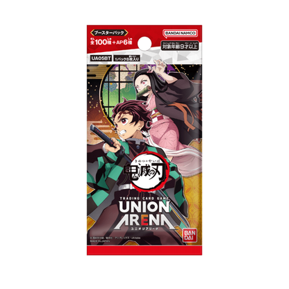 Union Arena UA05BT Demon Slayer Display