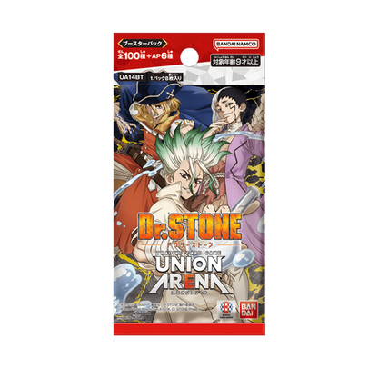 Union Arena UA14BT Dr. Stone Display