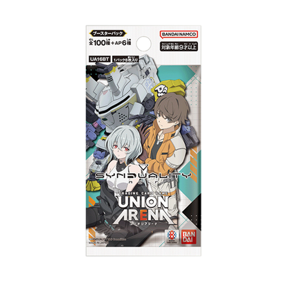 Union Arena UA16BT SYNDUALITY Noir Display